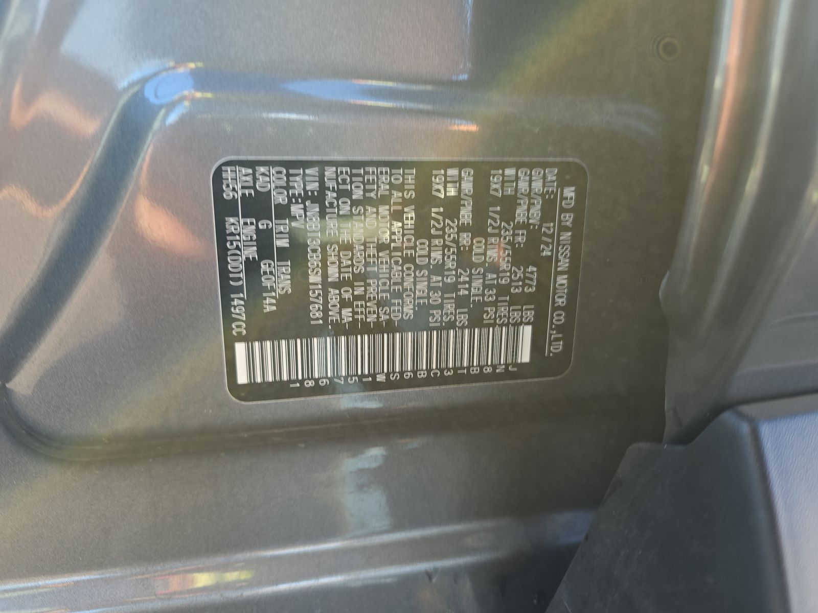 2025 Nissan Rogue SL AWD