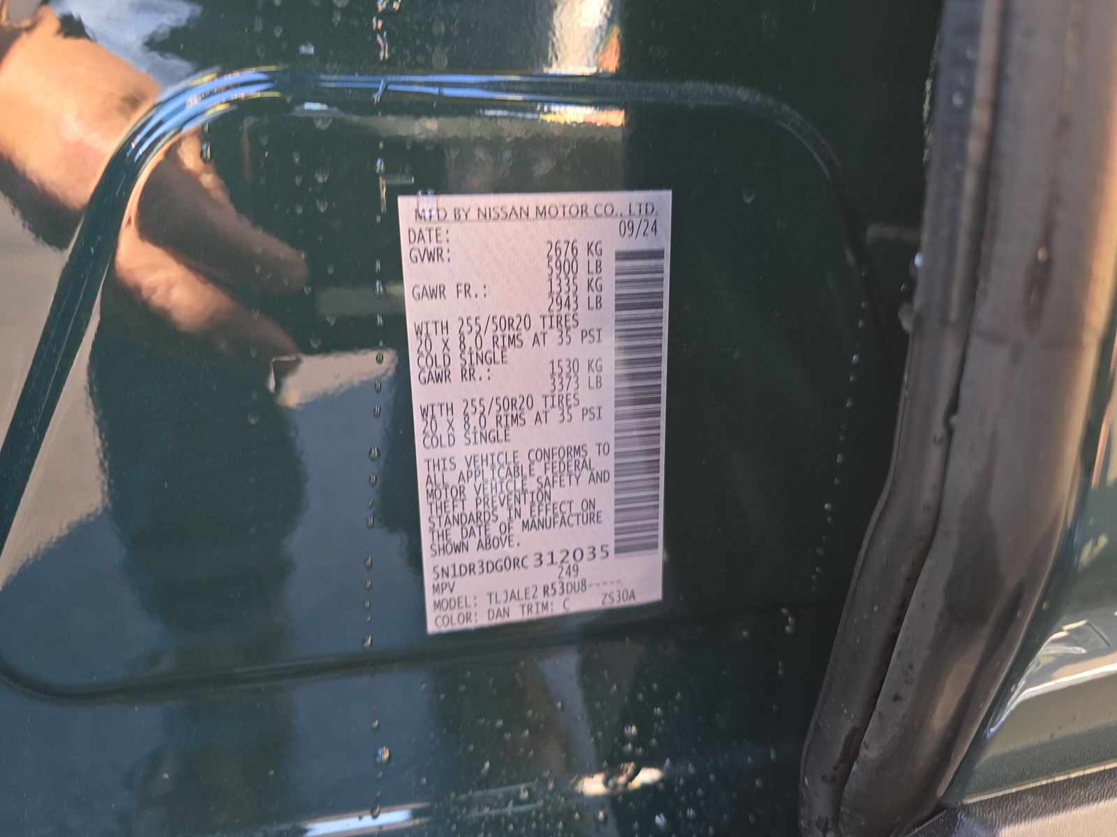 2024 Nissan Pathfinder Platinum FWD