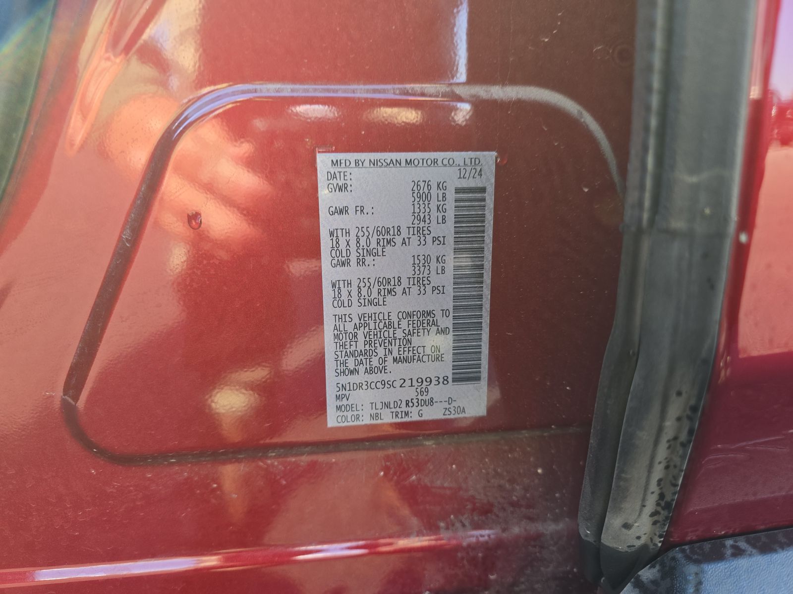 2025 Nissan Pathfinder SL AWD