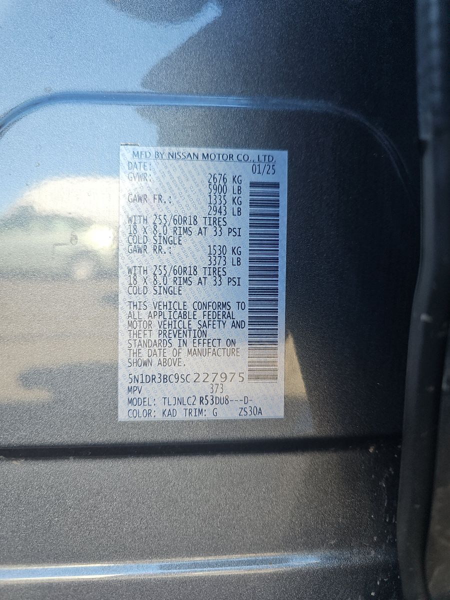 2025 Nissan Pathfinder SV AWD