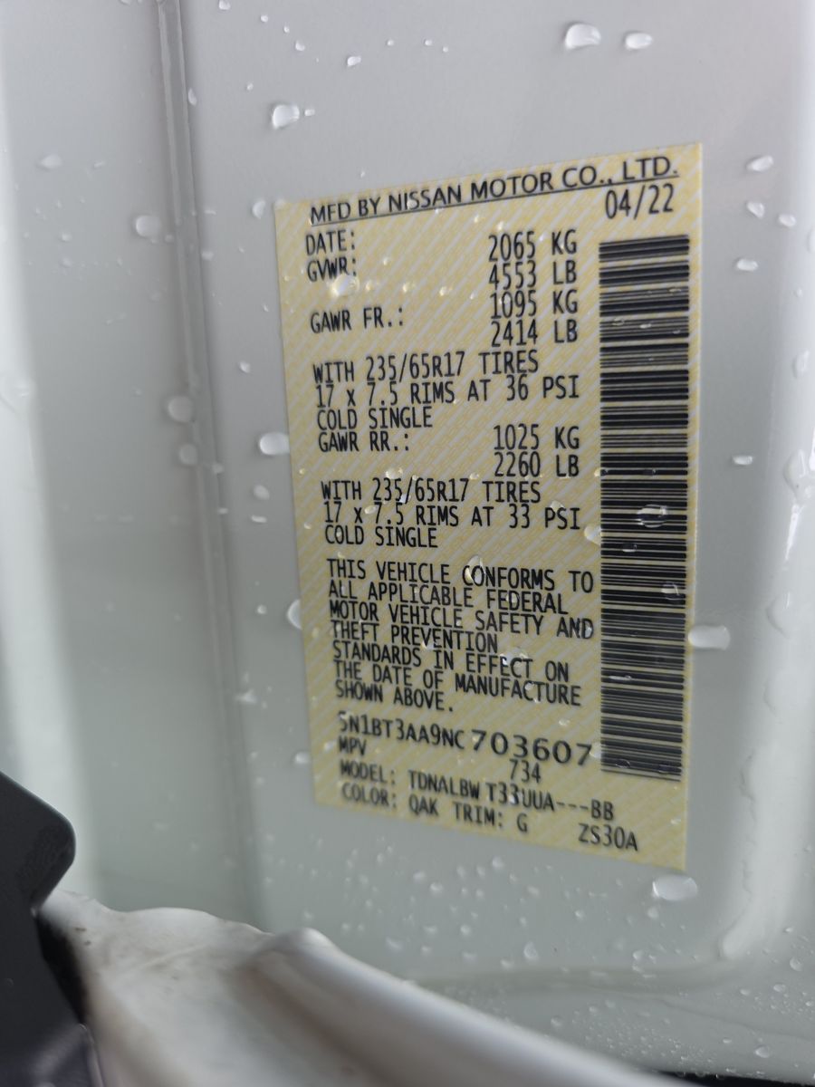 2022 Nissan Rogue S FWD