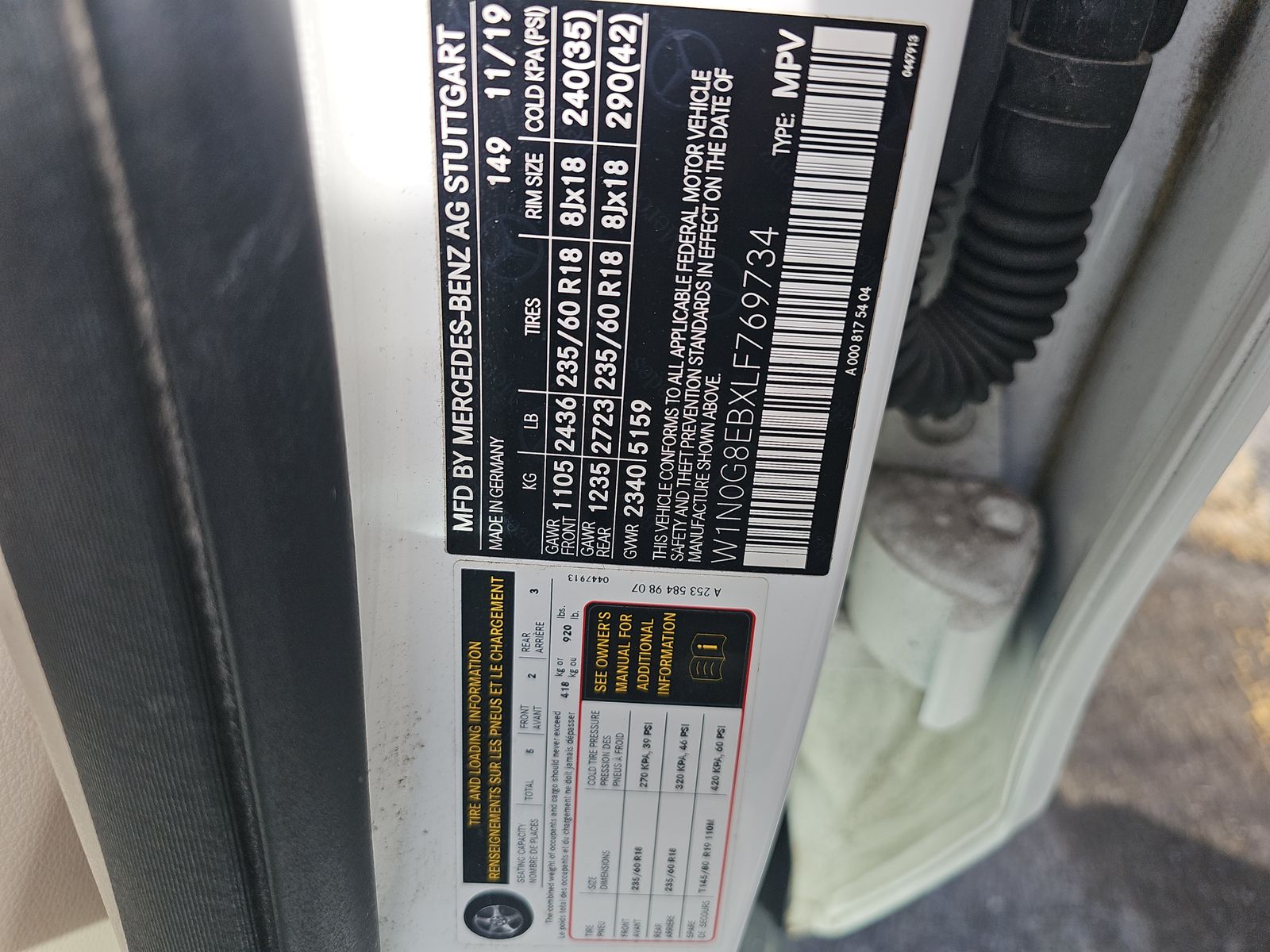 2020 Mercedes-Benz GLC GLC 300 AWD