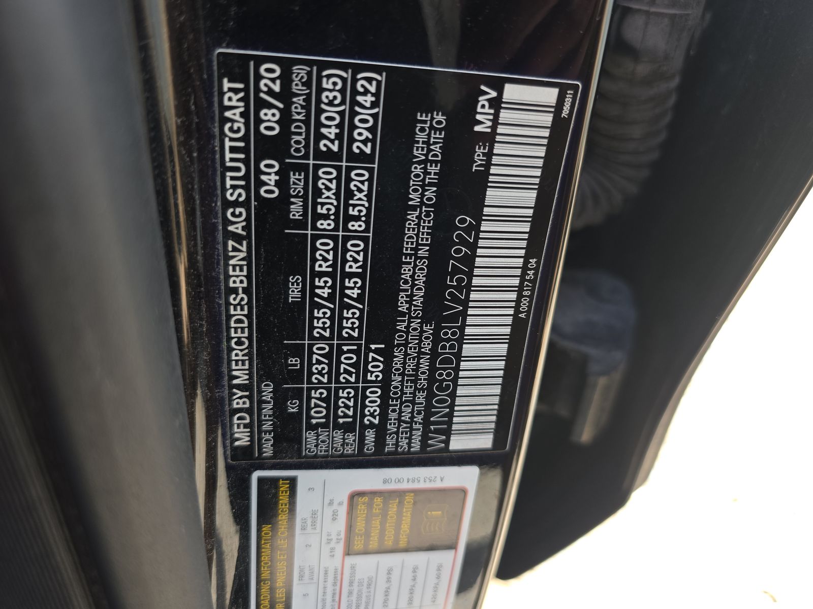 2020 Mercedes-Benz GLC GLC 300 RWD