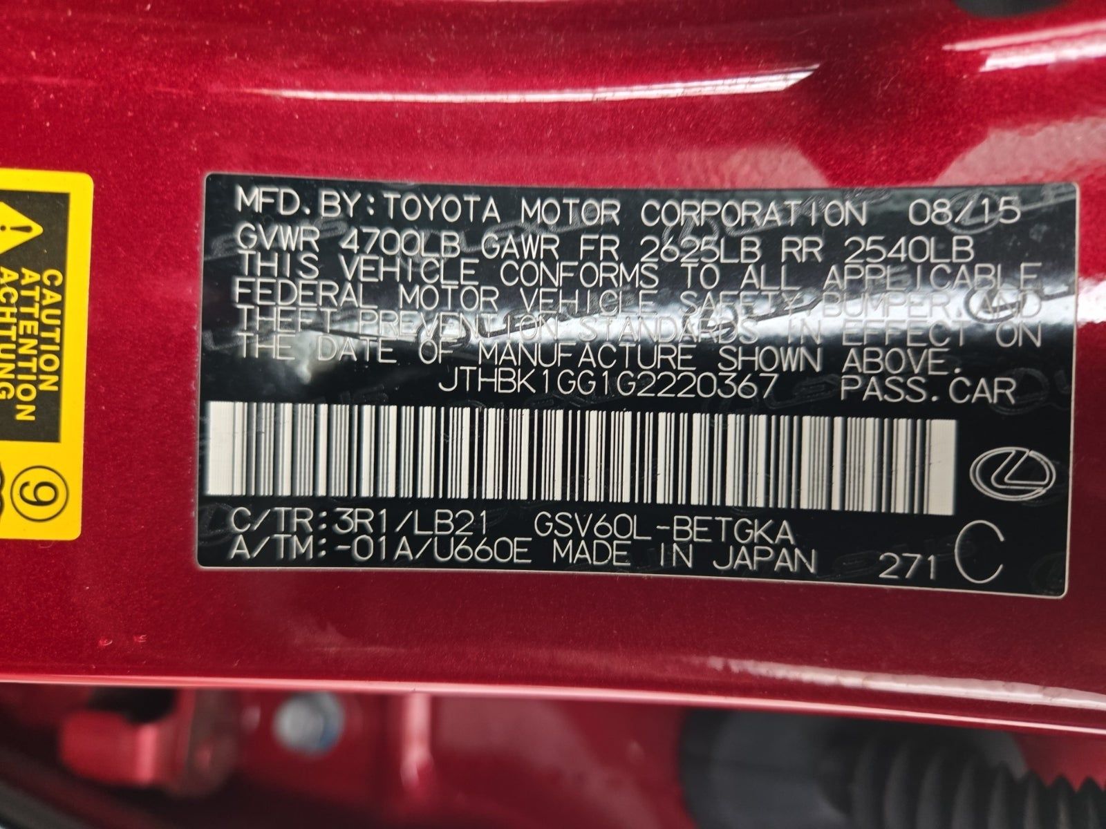 2016 Lexus ES ES 350 FWD