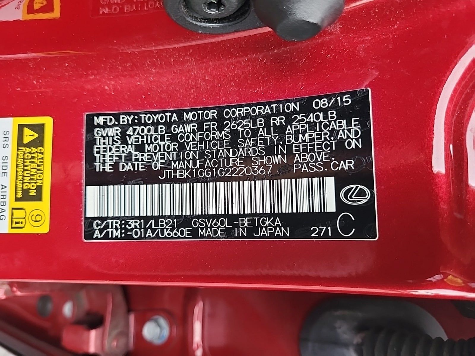 2016 Lexus ES ES 350 FWD