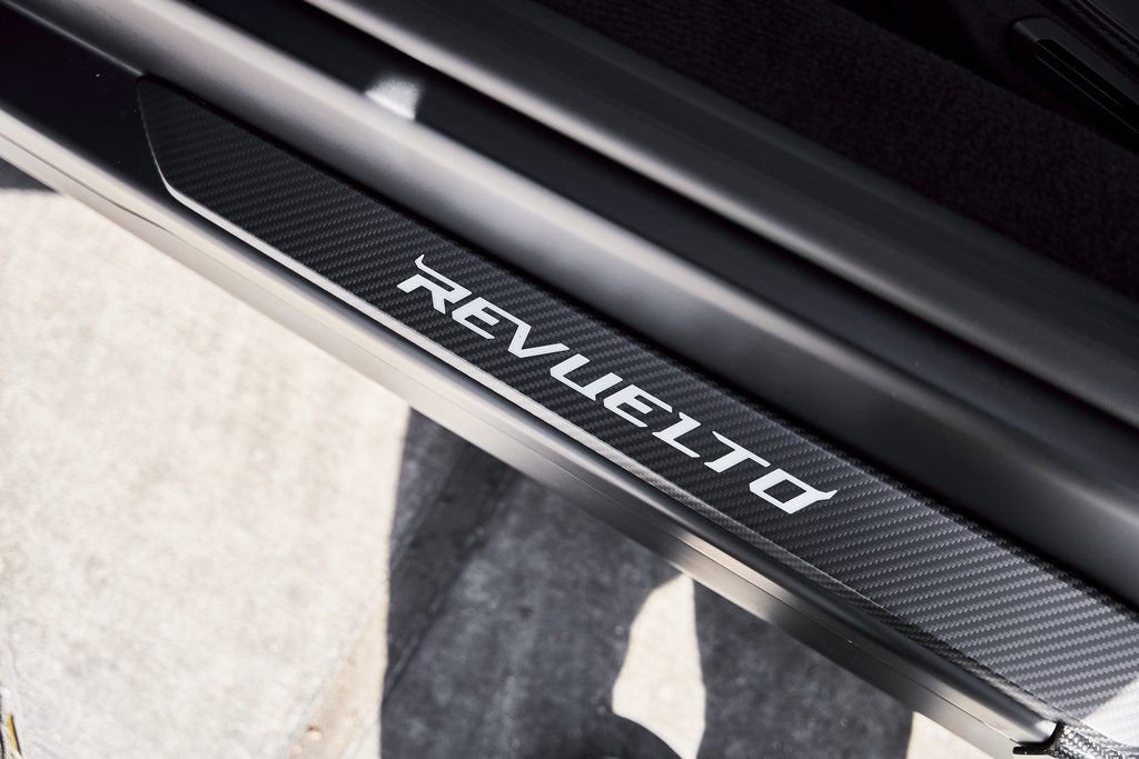 2025 Lamborghini Revuelto Base AWD