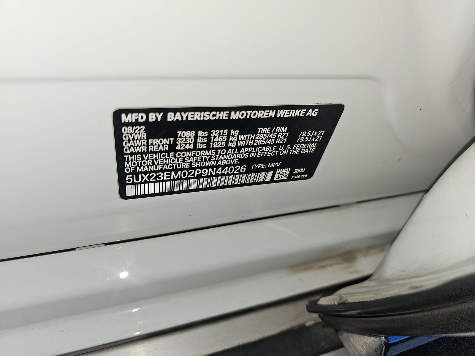 2023 BMW X7 xDrive40i AWD