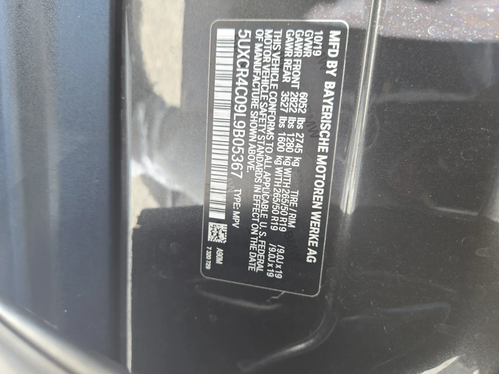 2020 BMW X5 sDrive40i RWD