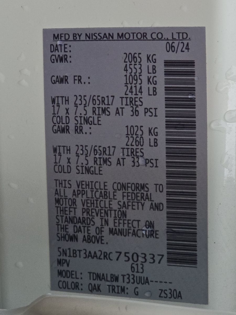 2024 Nissan Rogue S FWD