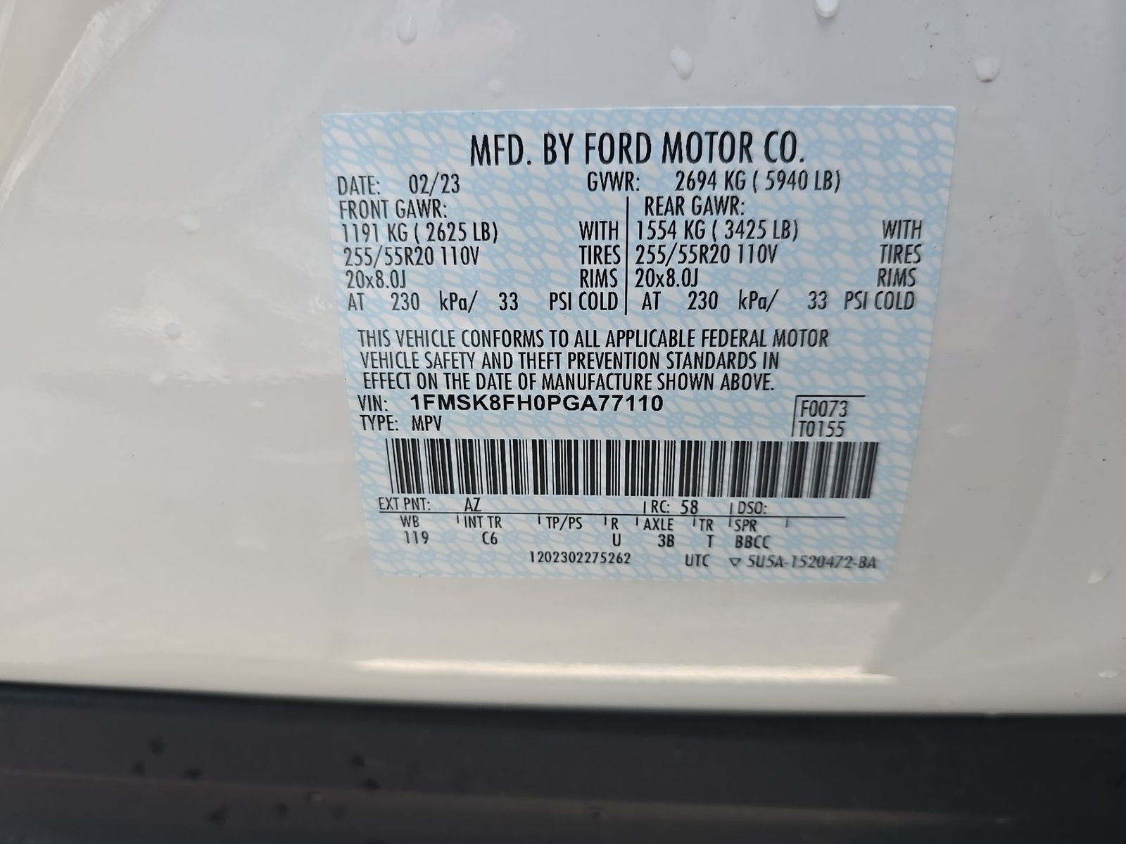 2023 Ford Explorer Limited AWD