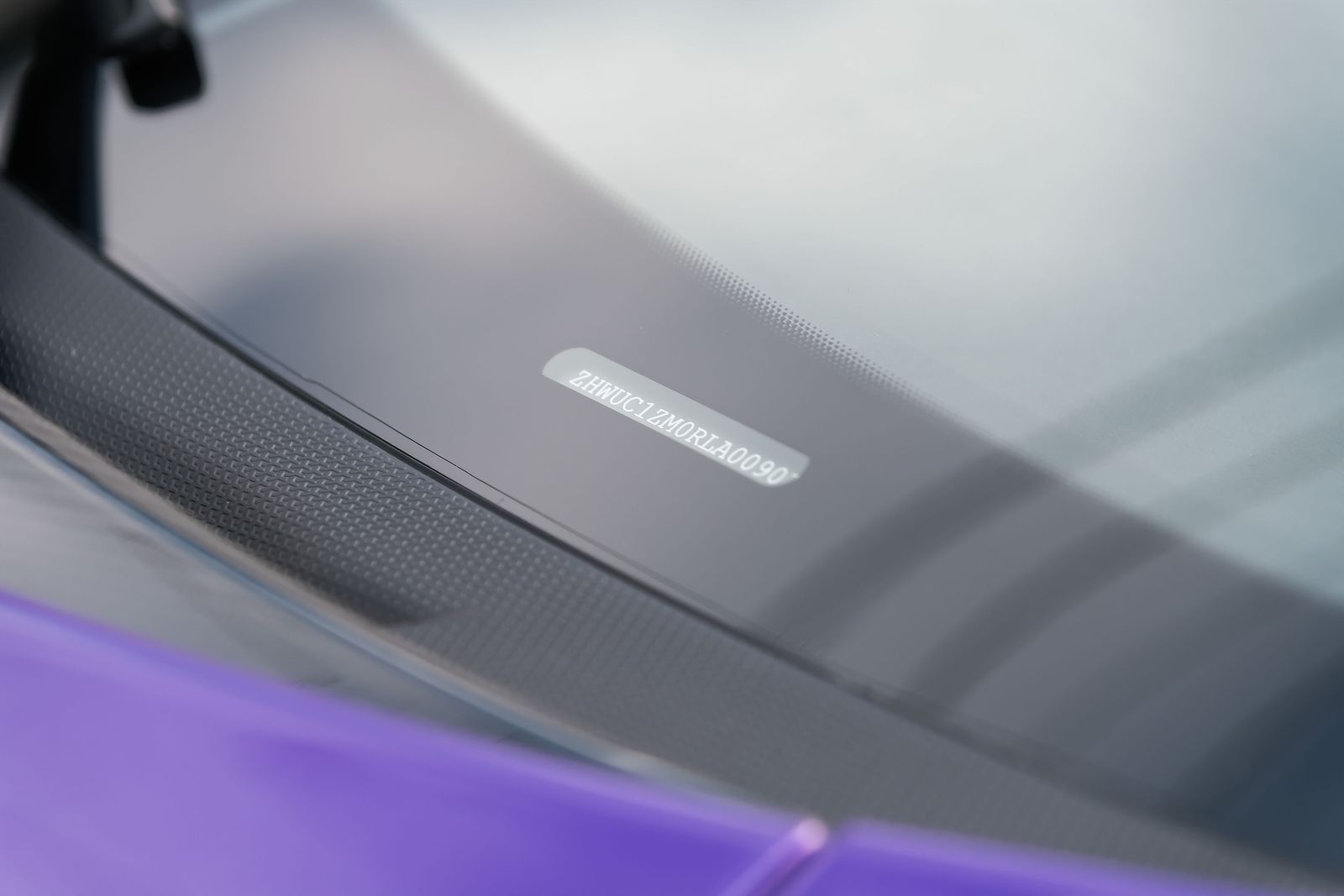 2024 Lamborghini Revuelto Base AWD