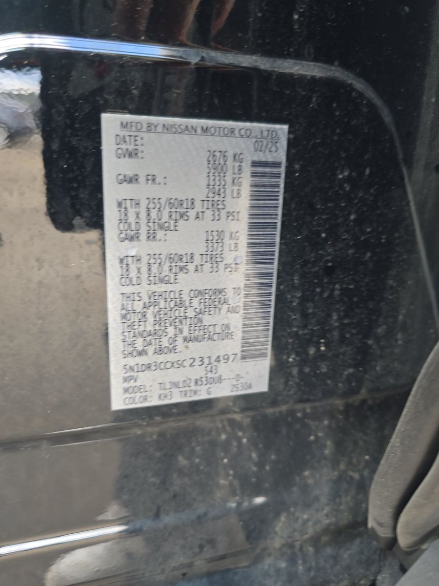 2025 Nissan Pathfinder SL AWD