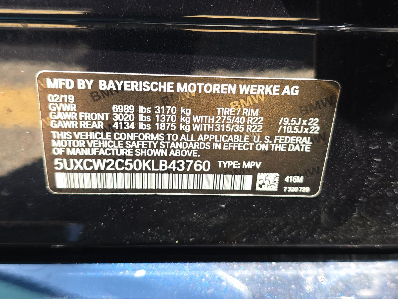 2019 BMW X7 xDrive40i AWD