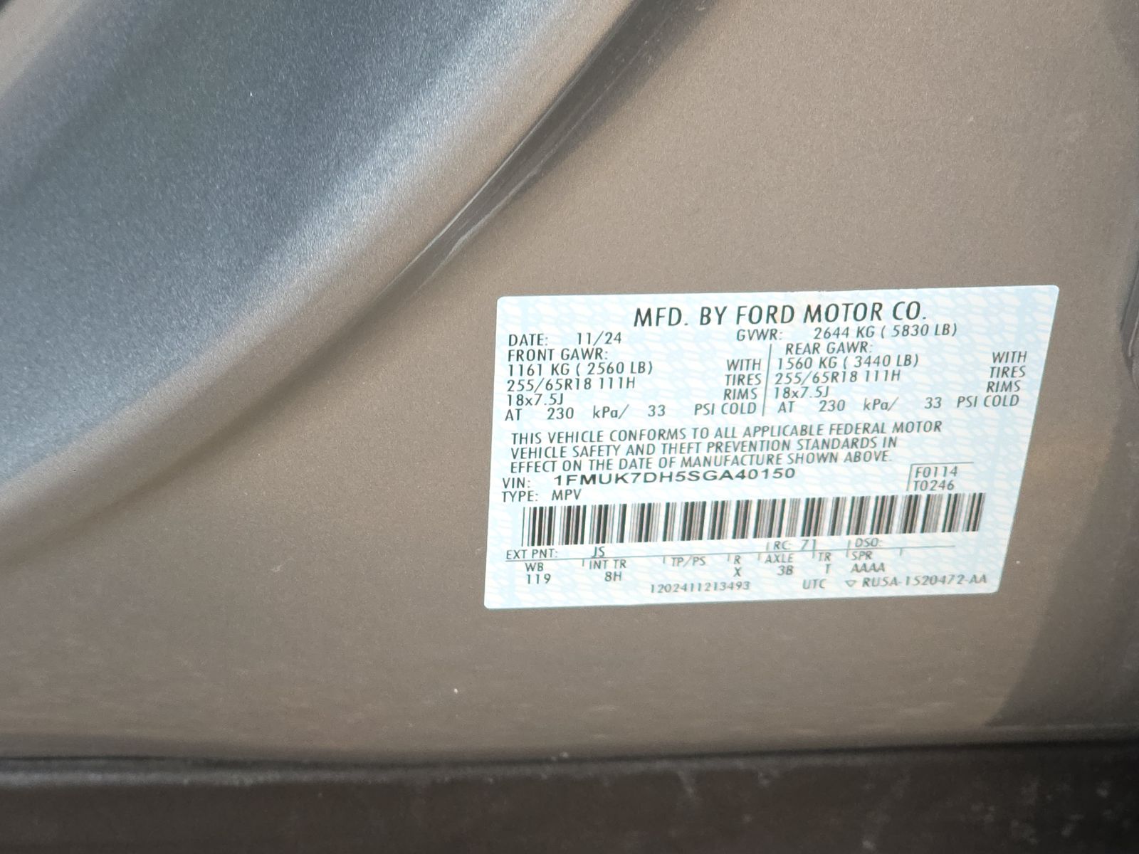 2025 Ford Explorer Active RWD