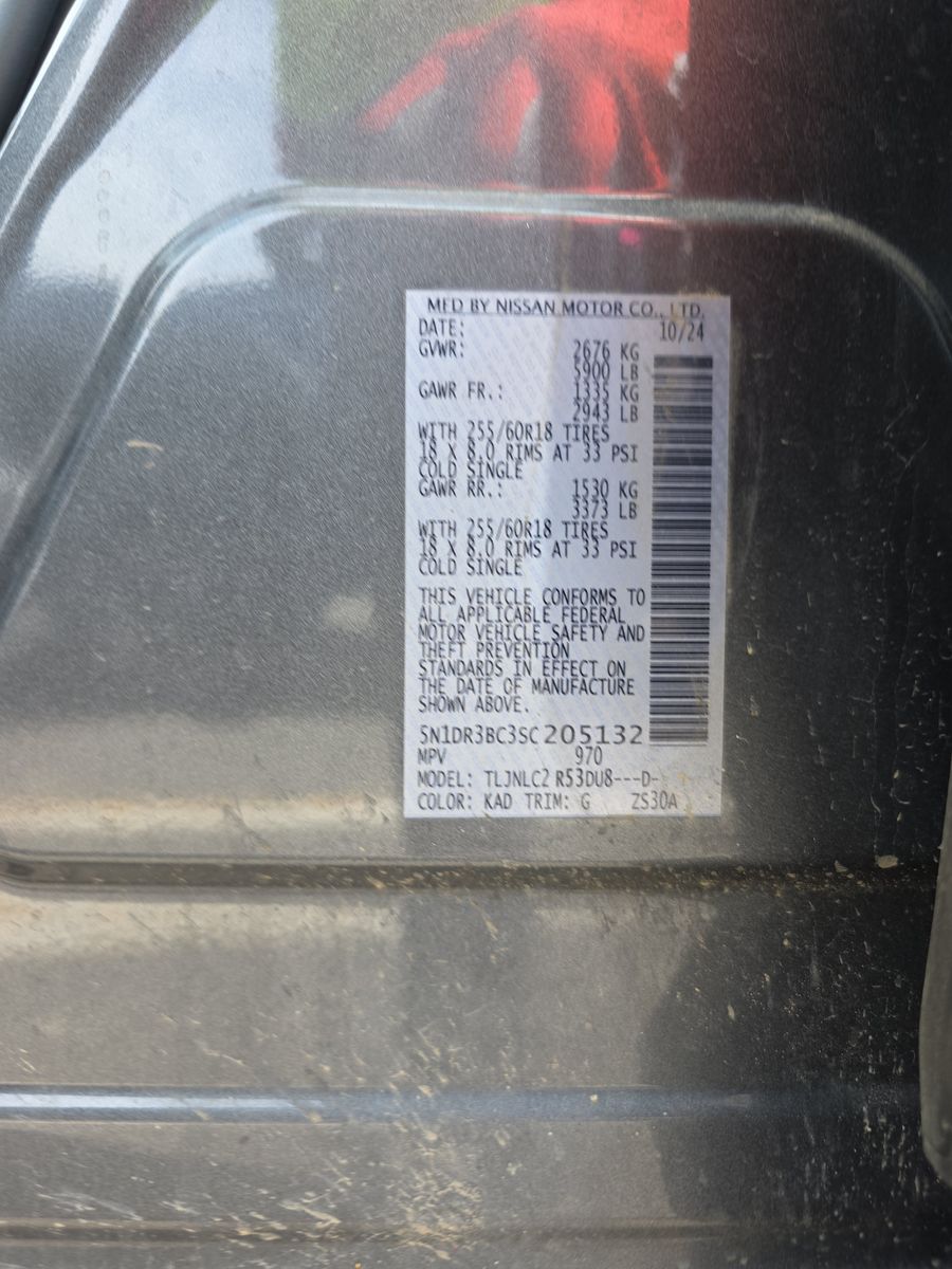 2025 Nissan Pathfinder SV AWD