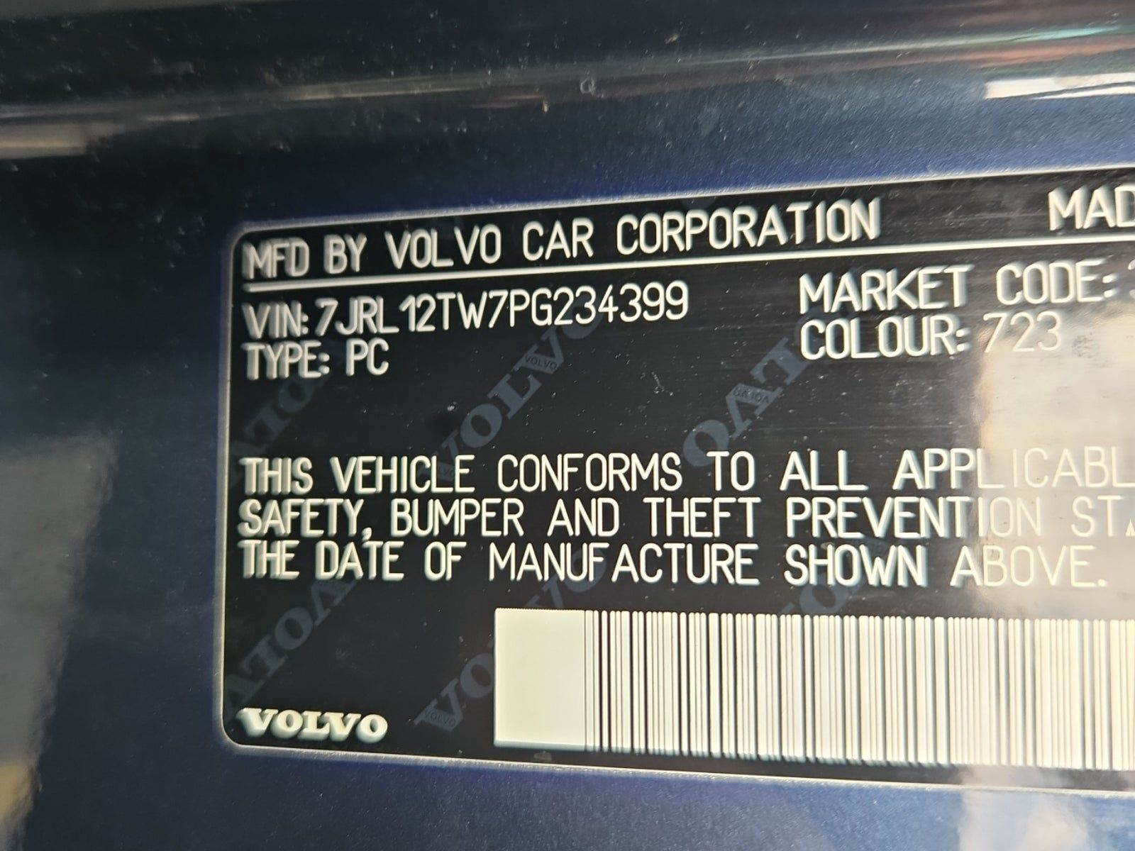 2023 Volvo S60 B5 Plus AWD