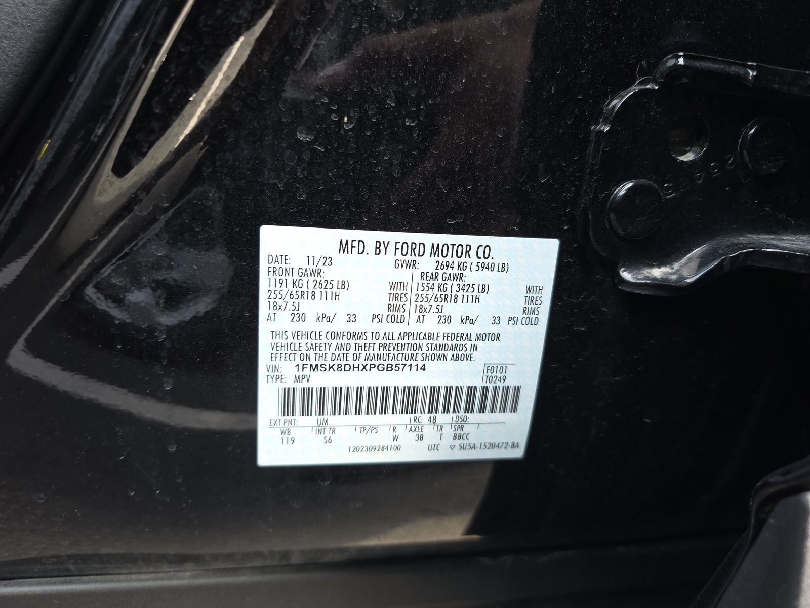 2023 Ford Explorer XLT AWD