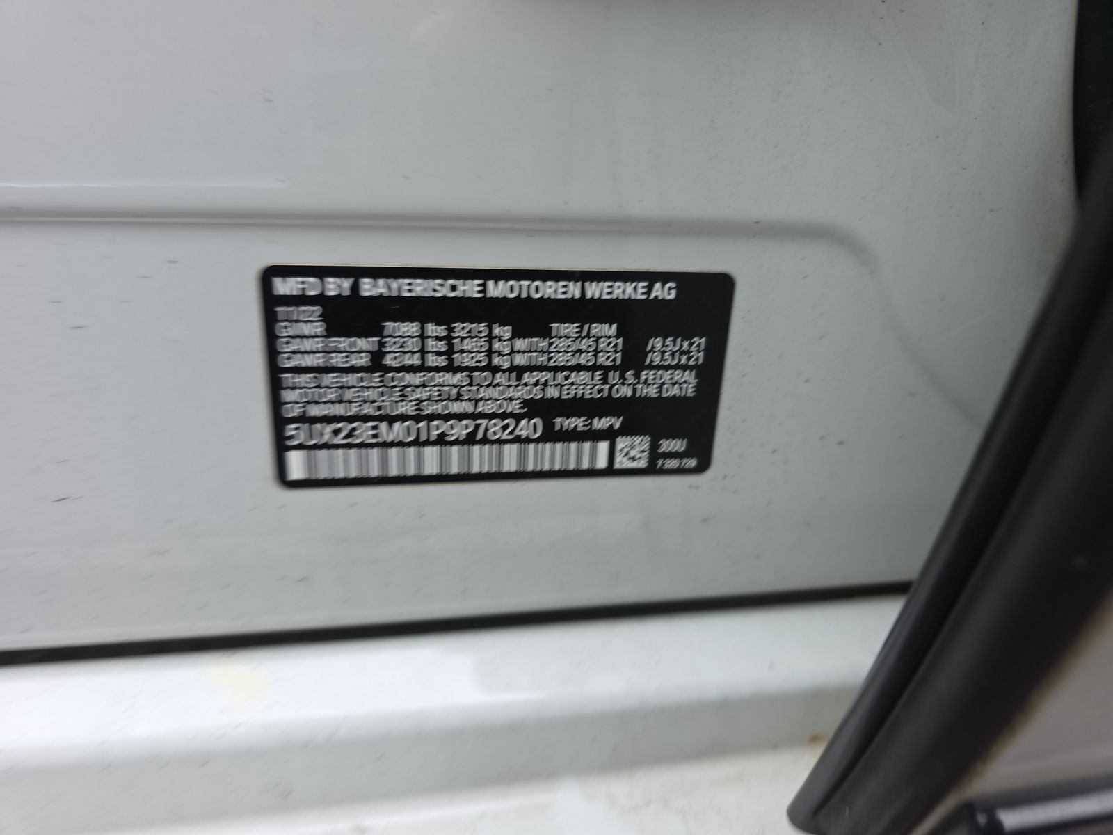 2023 BMW X7 xDrive40i AWD