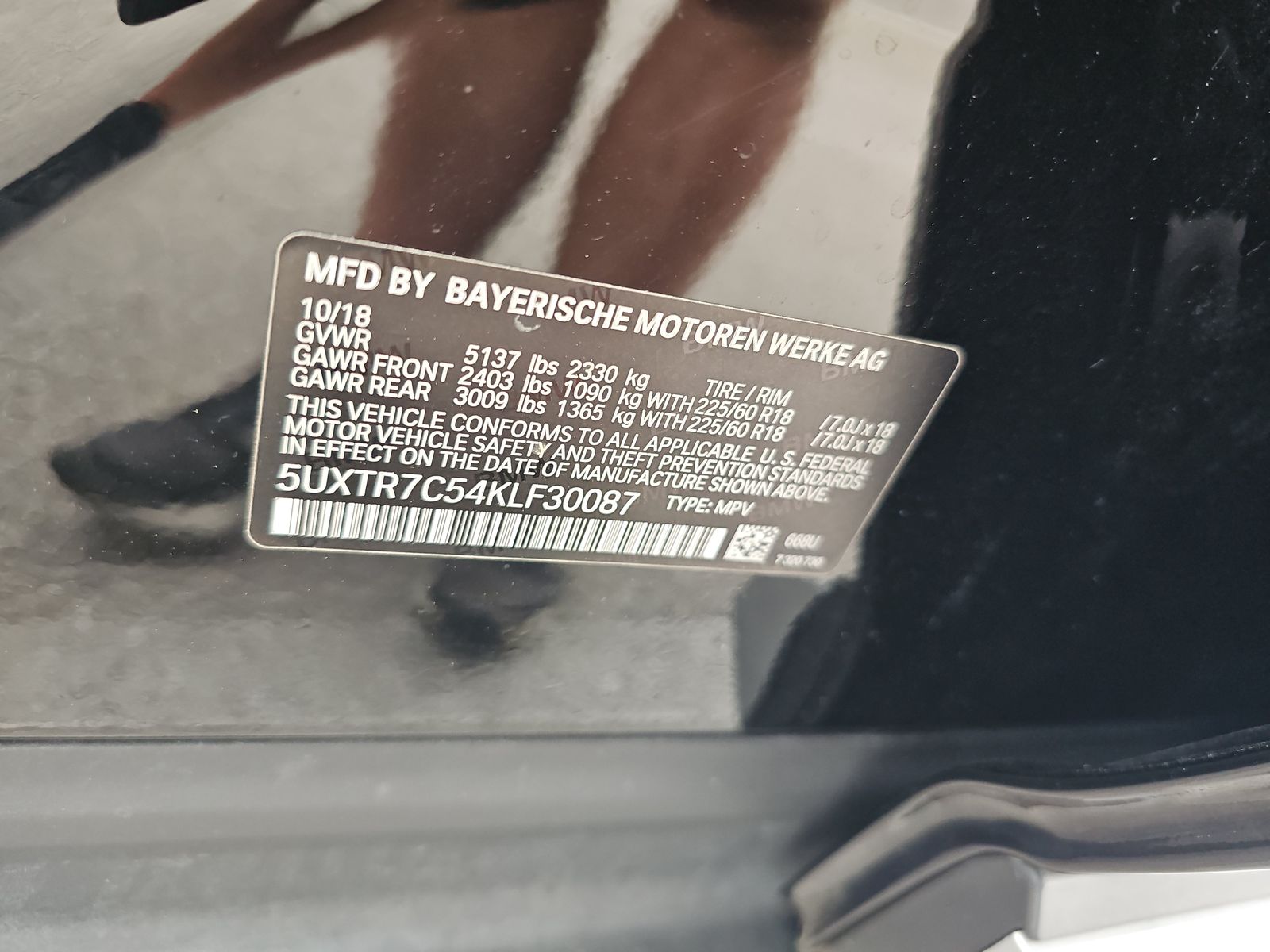 2019 BMW X3 sDrive30i RWD