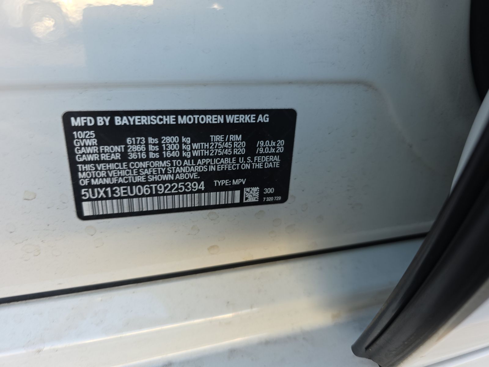 2026 BMW X5 sDrive40i RWD