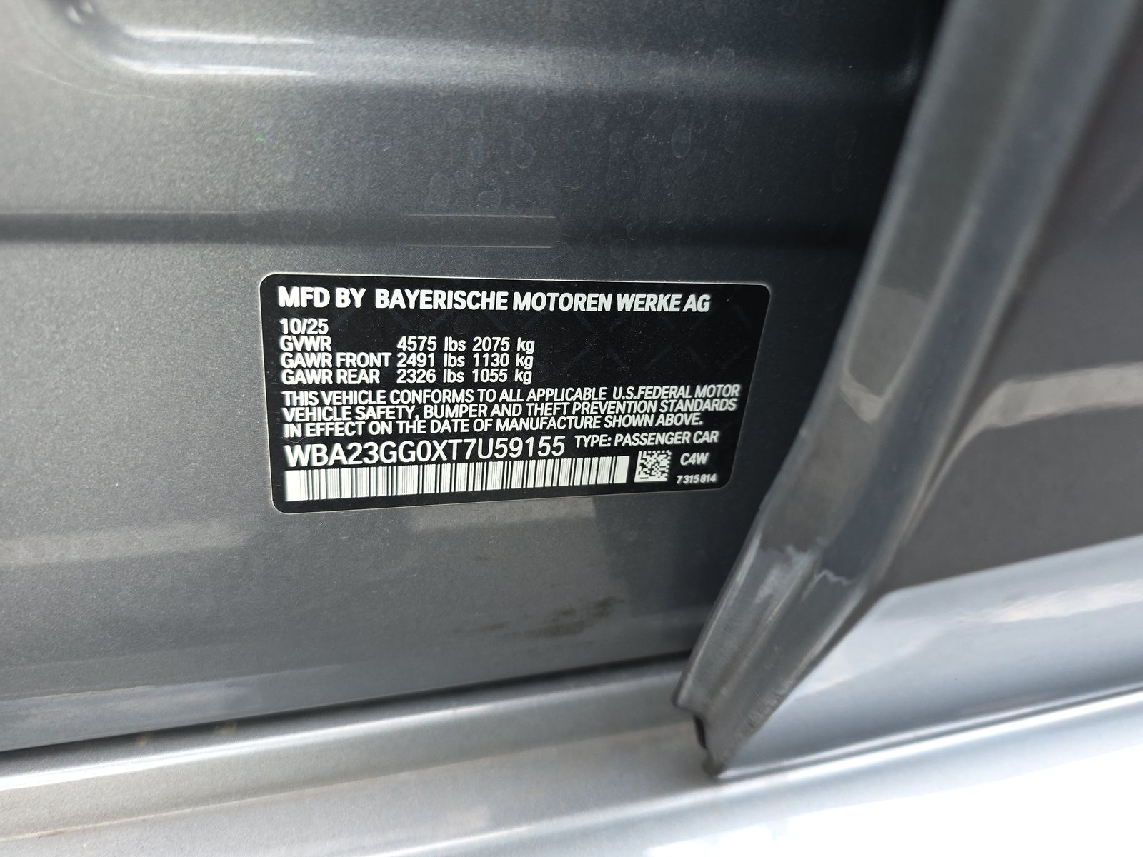 2026 BMW 2 Series 228 xDrive AWD