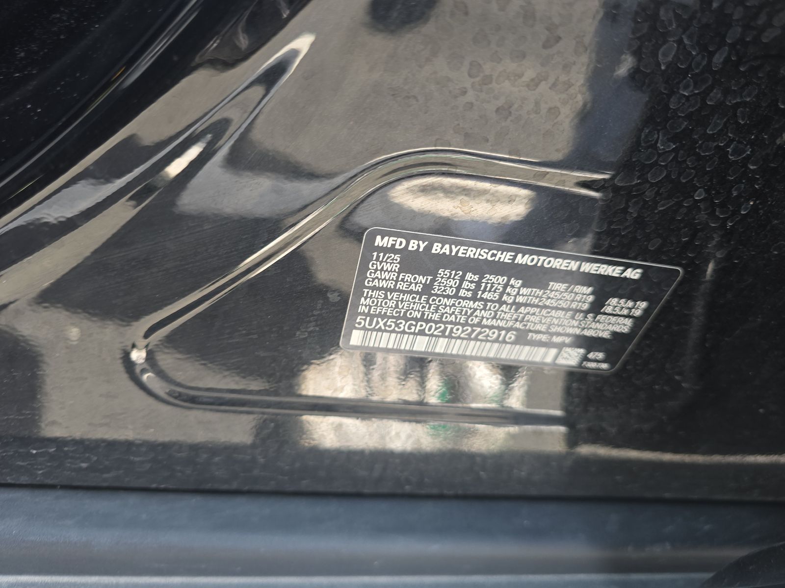 2026 BMW X3 xDrive30 AWD