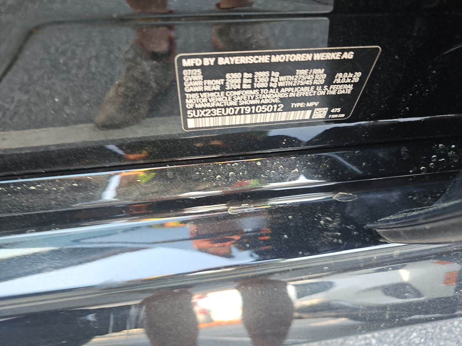 2026 BMW X5 xDrive40i AWD