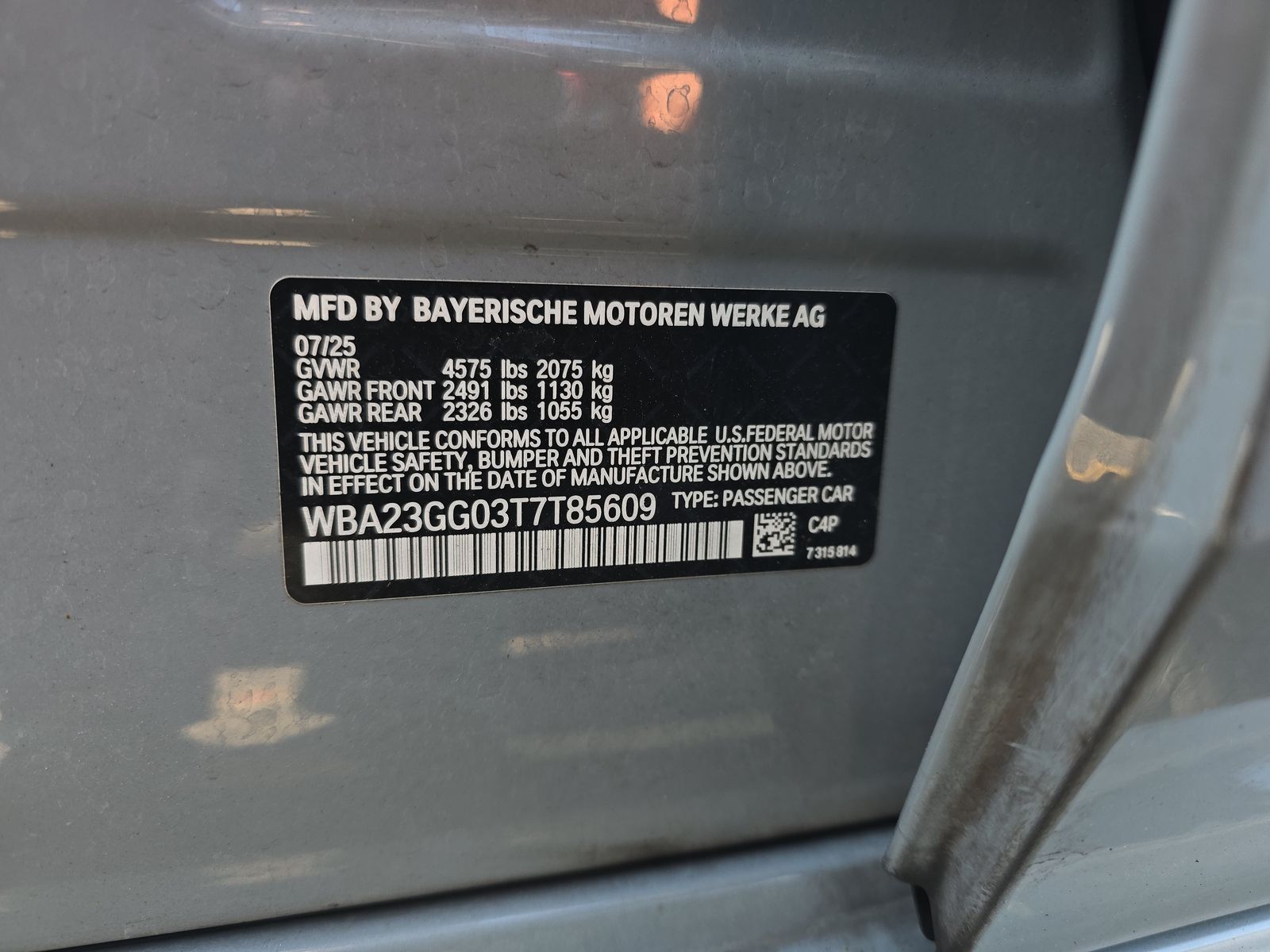 2026 BMW 2 Series 228 xDrive AWD