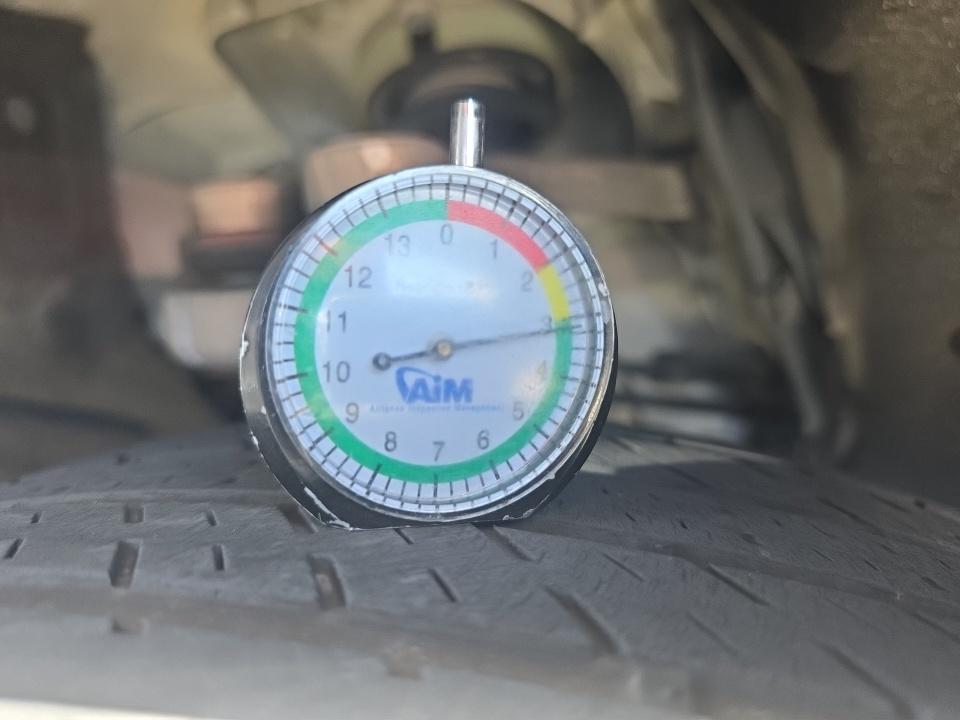 2023 Audi Q5 S line Premium Plus AWD