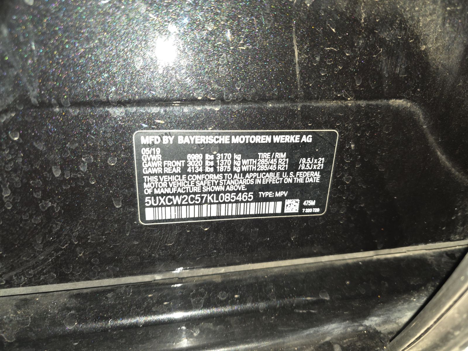 2019 BMW X7 xDrive40i AWD