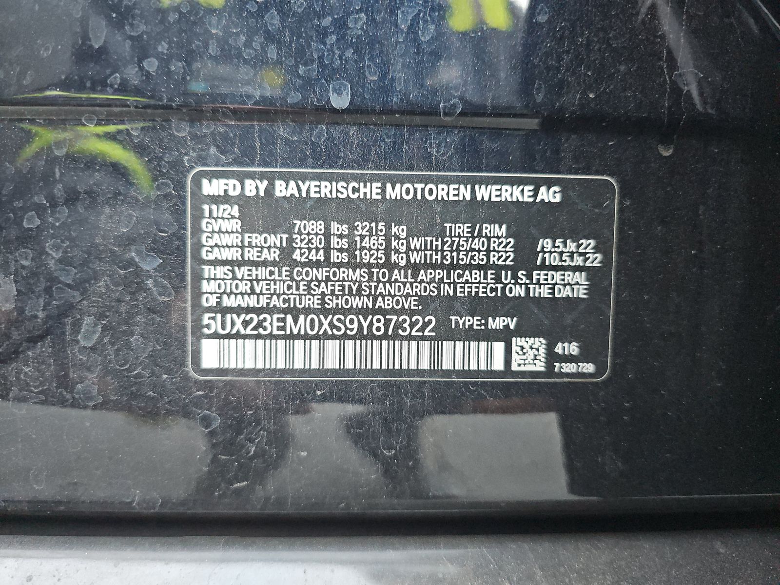 2025 BMW X7 xDrive40i AWD