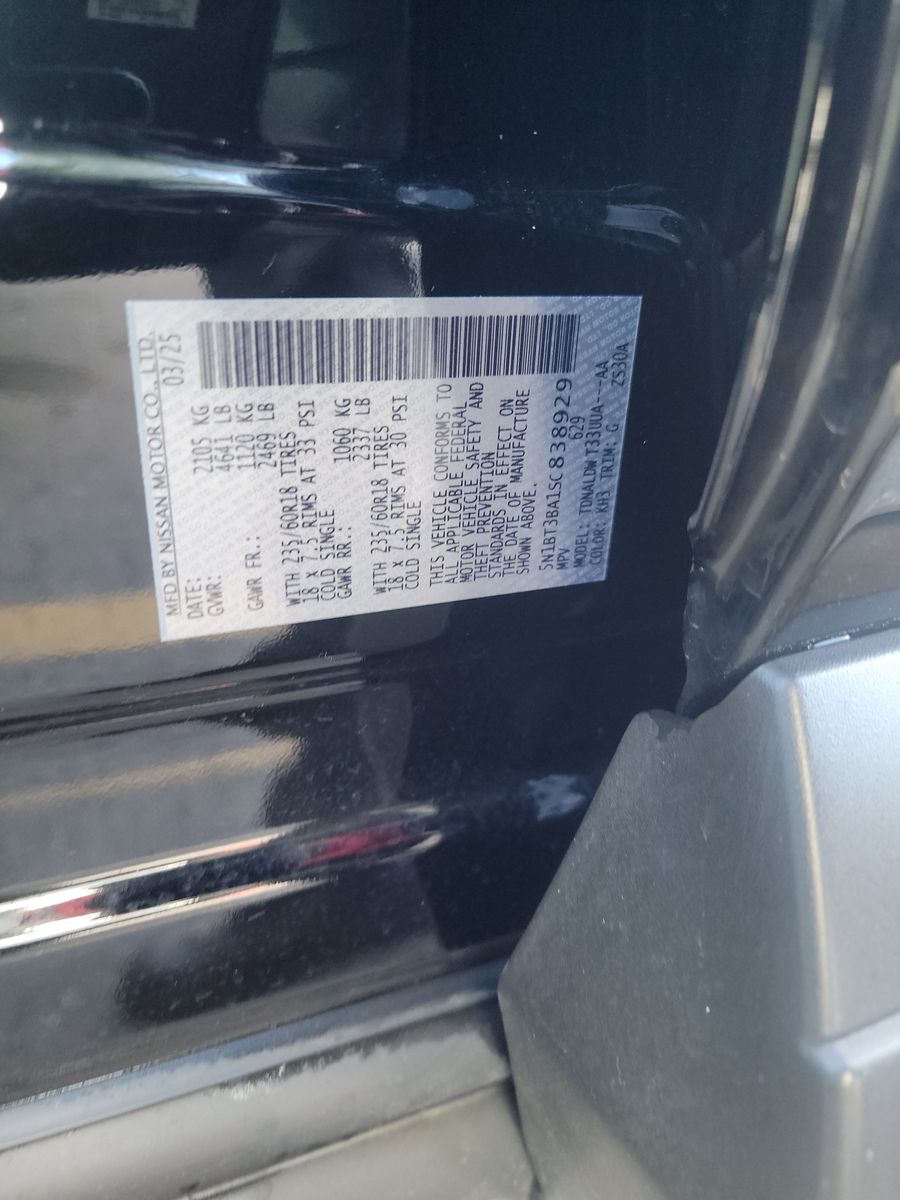 2025 Nissan Rogue SV FWD