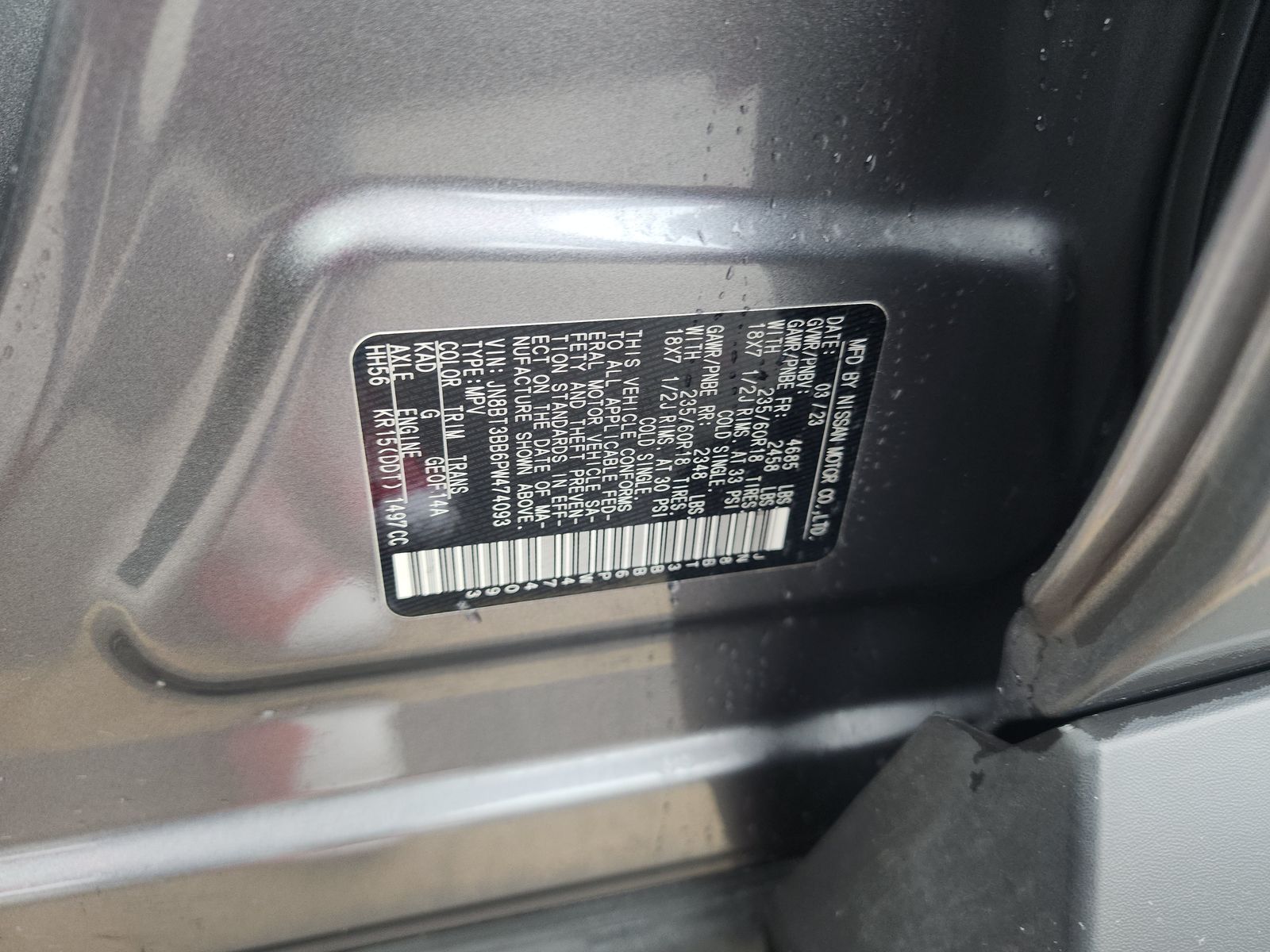 2023 Nissan Rogue SV AWD