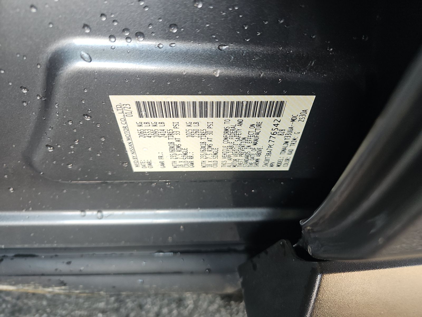 2023 Nissan Rogue SV FWD