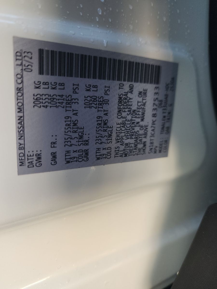 2023 Nissan Rogue SL FWD