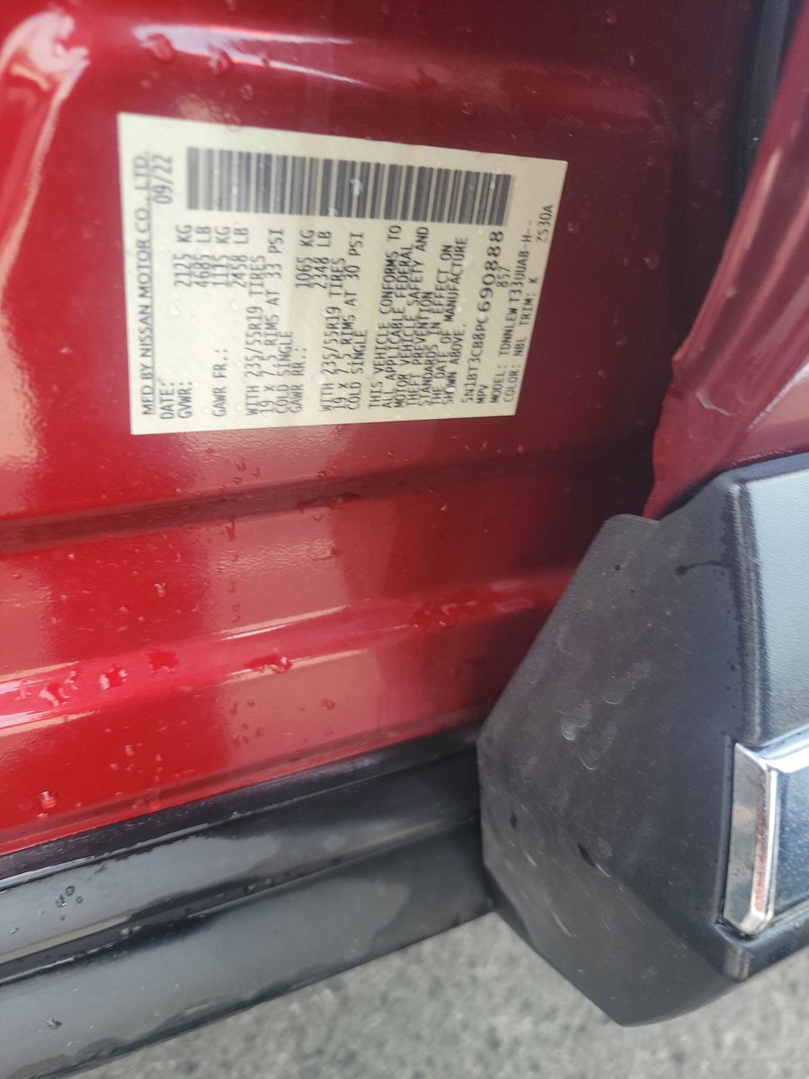 2023 Nissan Rogue SL AWD