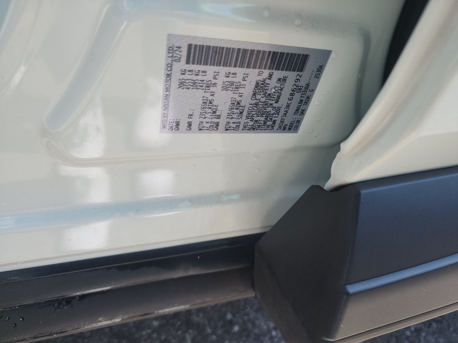 2024 Nissan Rogue S FWD