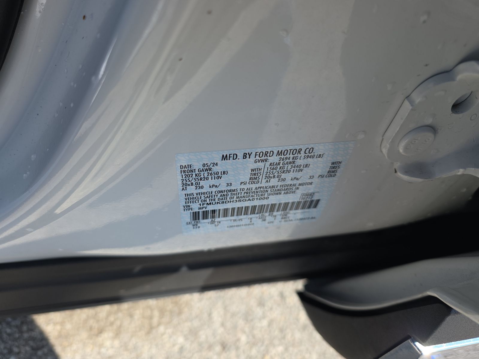 2025 Ford Explorer Active AWD