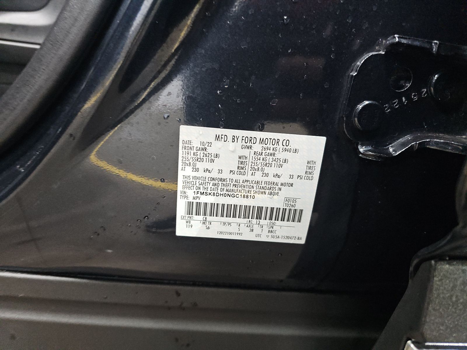 2022 Ford Explorer XLT AWD