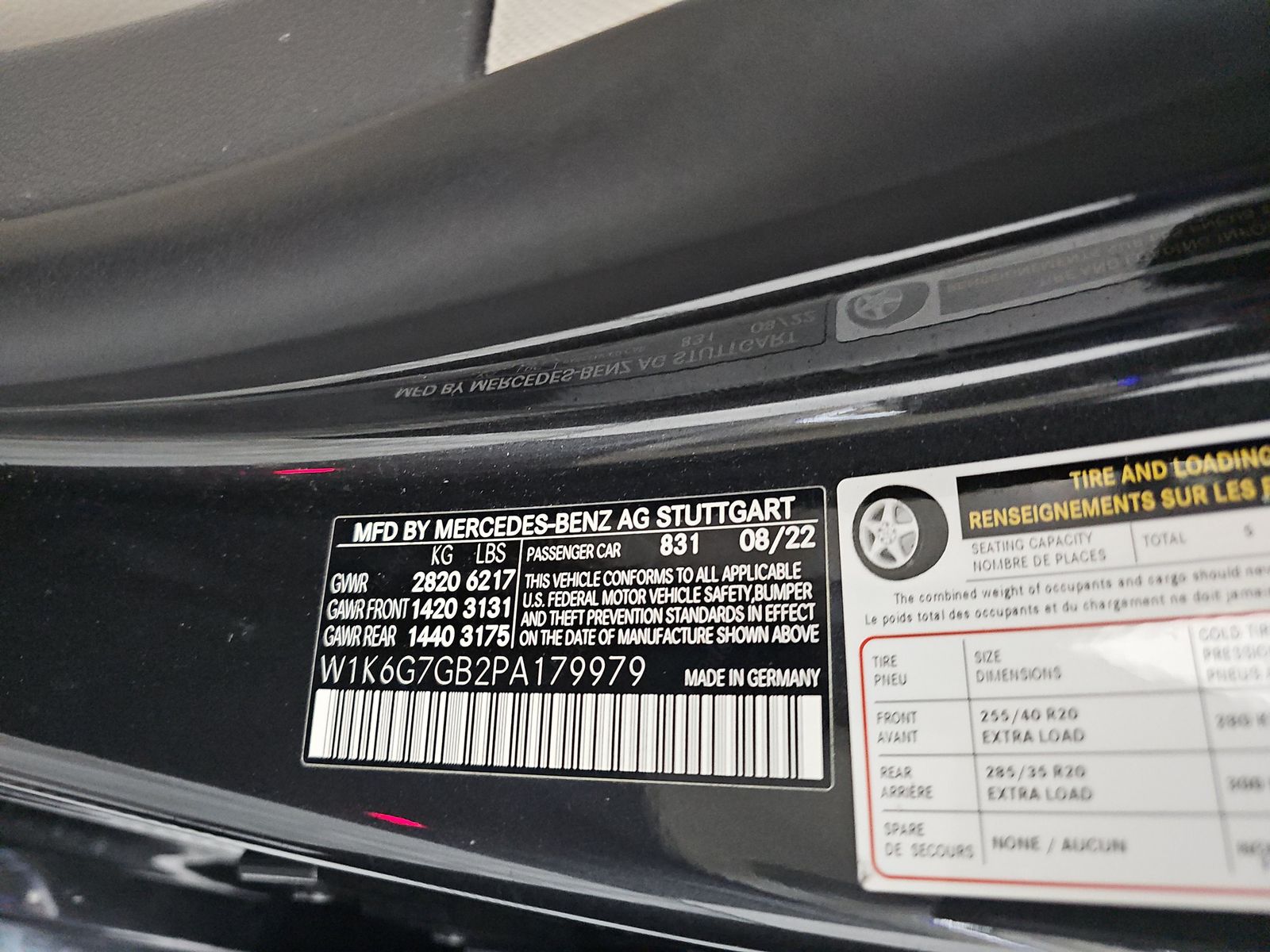 2023 Mercedes-Benz S-Class S 580 AWD