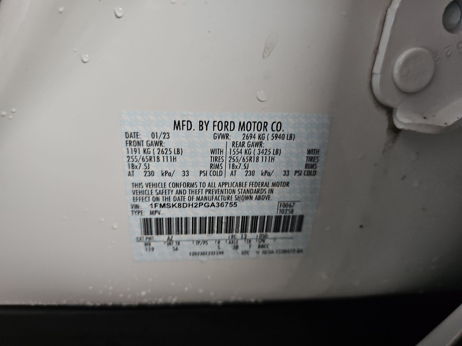 2023 Ford Explorer XLT AWD