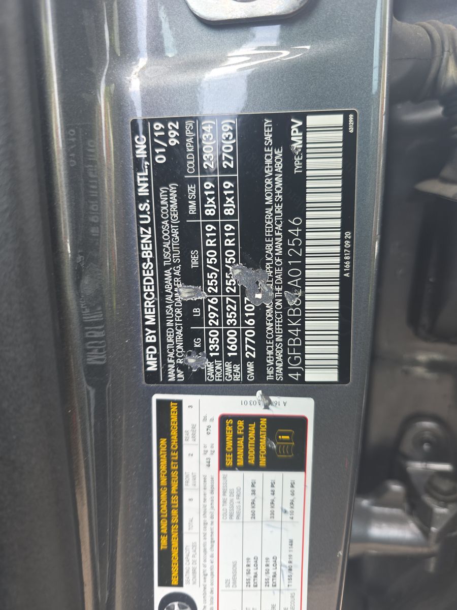 2020 Mercedes-Benz GLE GLE 350 AWD