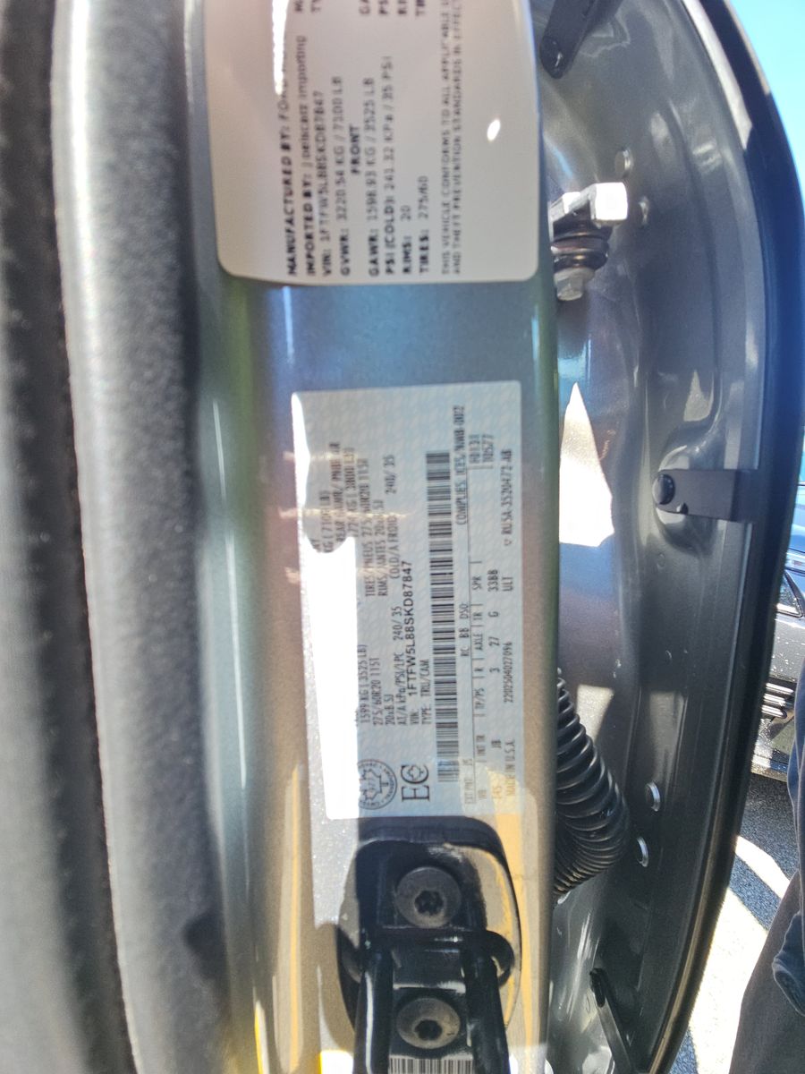 2025 Ford F-150 Lariat AWD