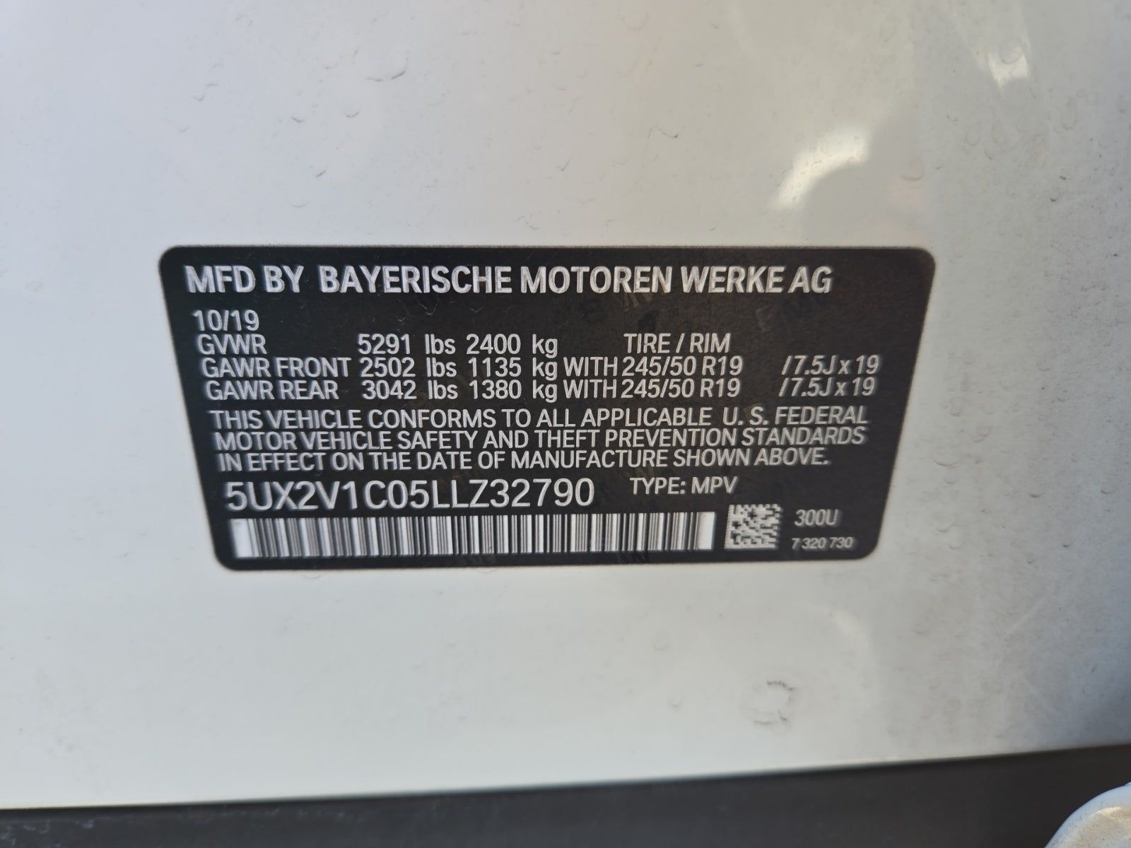 2020 BMW X4 xDrive30i AWD