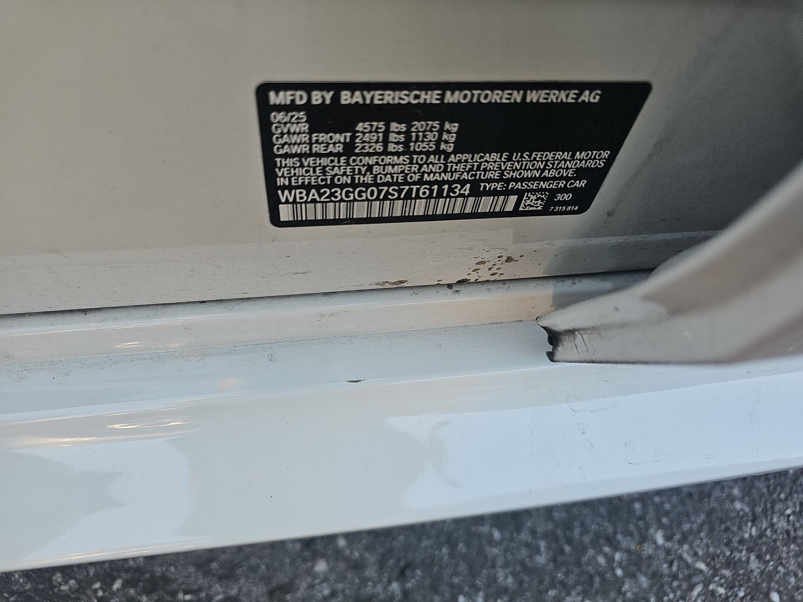 2025 BMW 2 Series 228i xDrive AWD