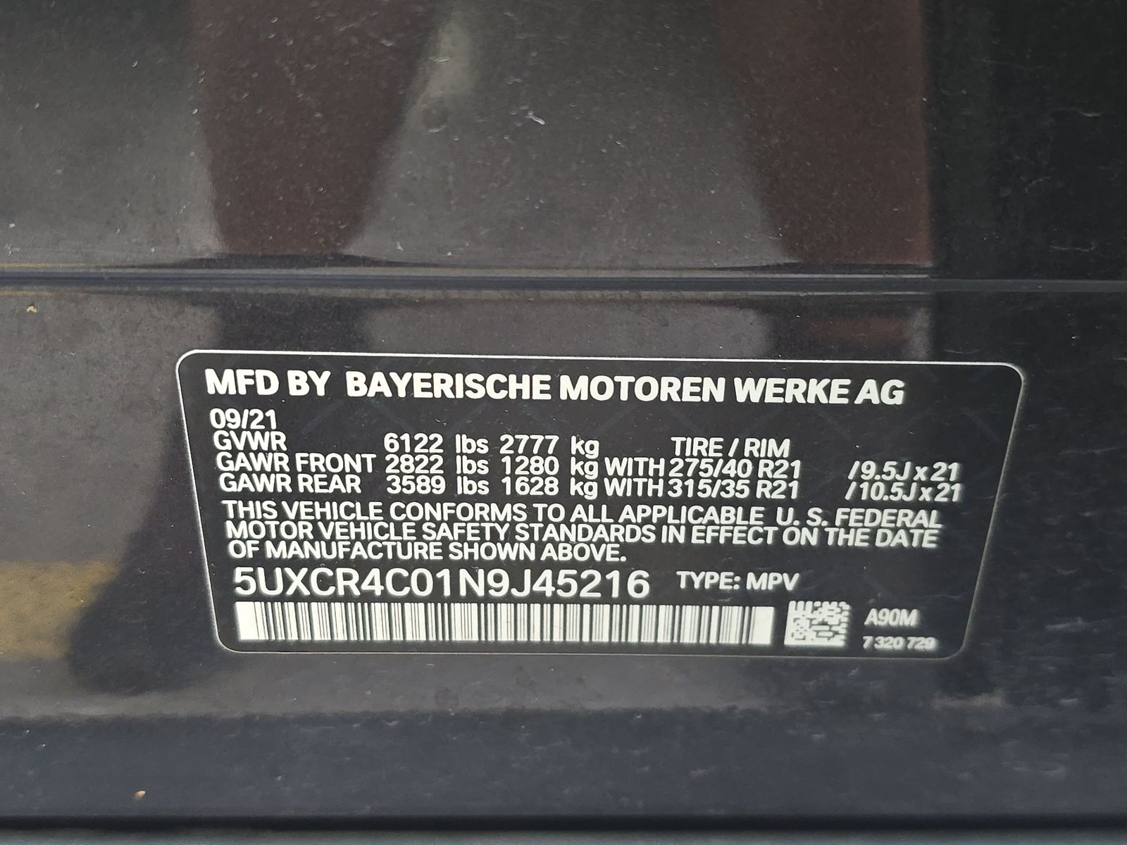 2022 BMW X5 sDrive40i RWD