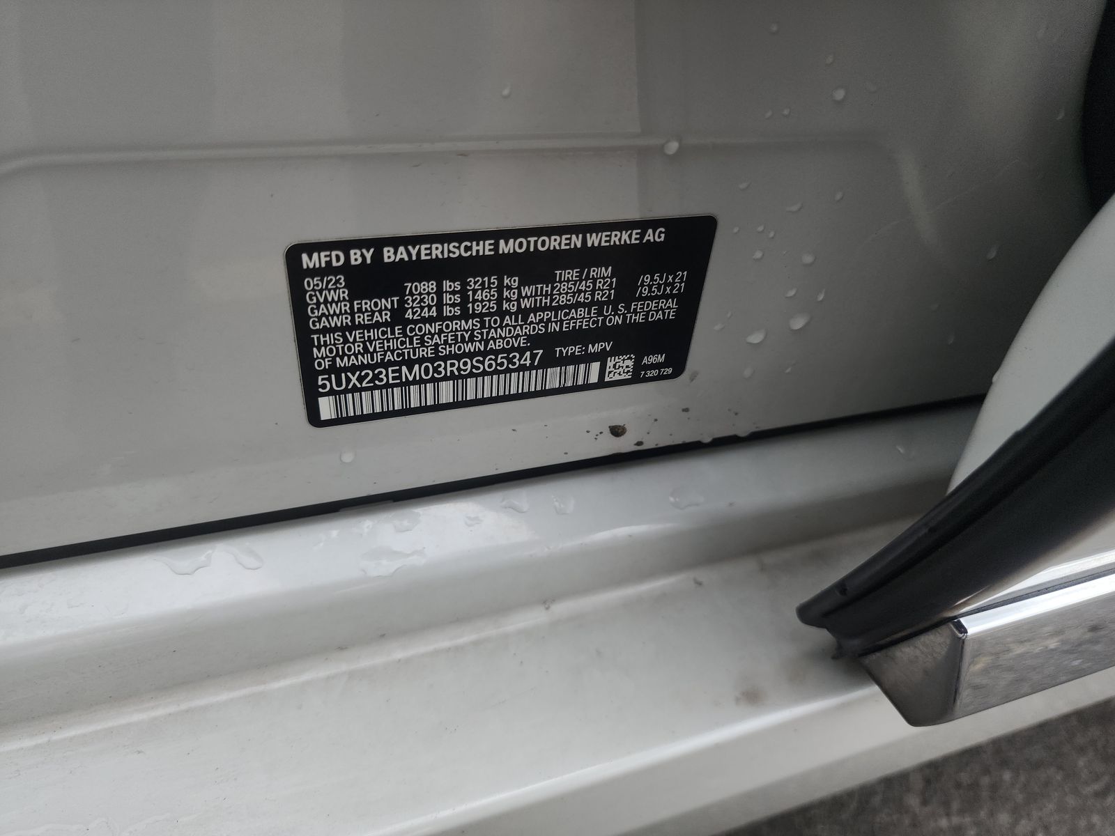 2024 BMW X7 xDrive40i AWD