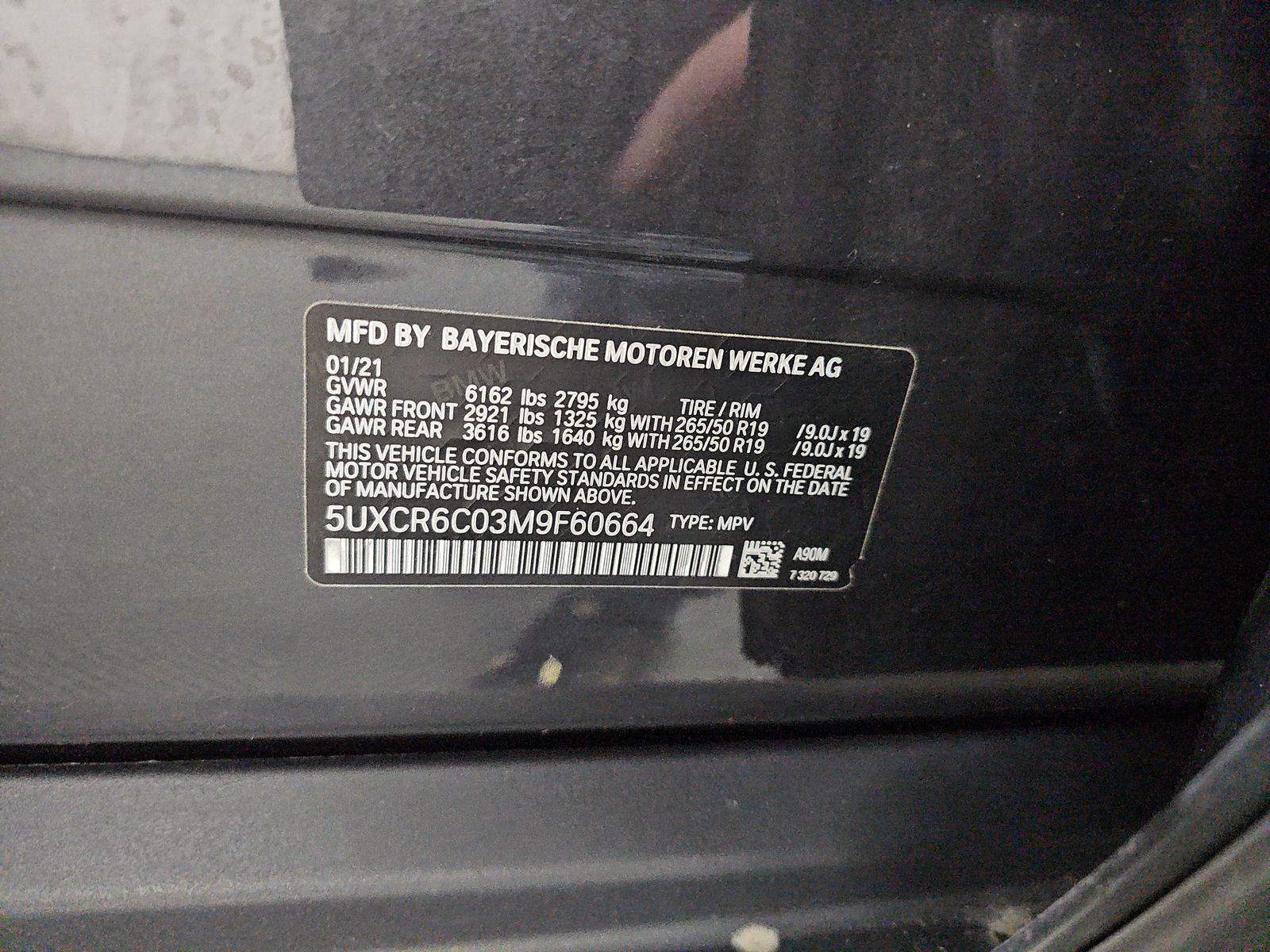 2021 BMW X5 xDrive40i AWD