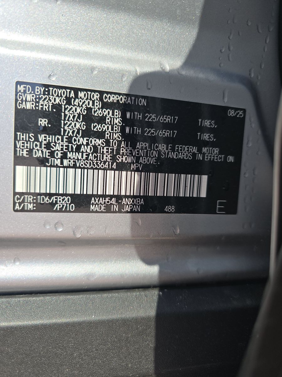 2025 Toyota RAV4 Hybrid LE AWD