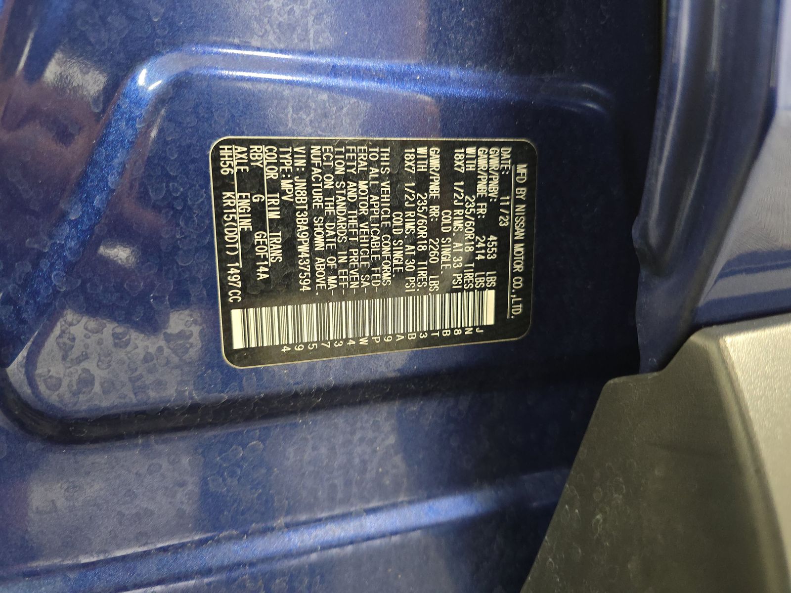 2023 Nissan Rogue SV FWD